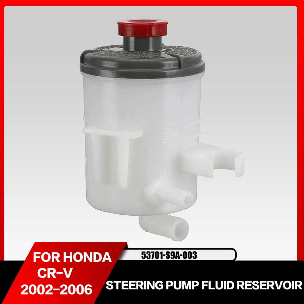 Power Steering Pump Fluid Reservoir Tank Bottle For Honda CR-V 2.4L 2002 2003 2004 2005 2006 CRV 53701S9A003
Power Steering Pump Fluid Reservoir Tank Bottle For Honda CR-V 2.4L 2002 2003 2004 2005 2006 CRV 53701S9A003