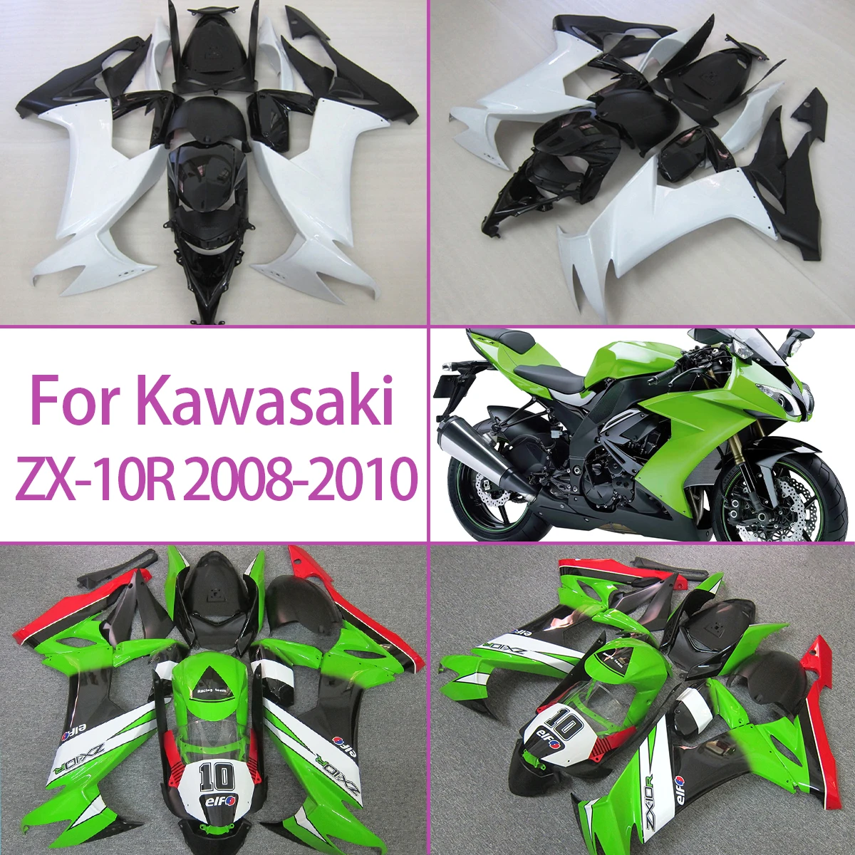 Комплект обтекателей для Kawasaki ZX-10R 2008 2009 2010 годов, высококачественный комплект обтекателей из АБС-пластика для мотоцикла 08 09 10 ZX-10R
Комплект обтекателей для Kawasaki ZX-10R 2008 2009 2010 годов, высококачественный комплект обтекателей из АБС-пластика для мотоцикла 08 09 10 ZX-10R