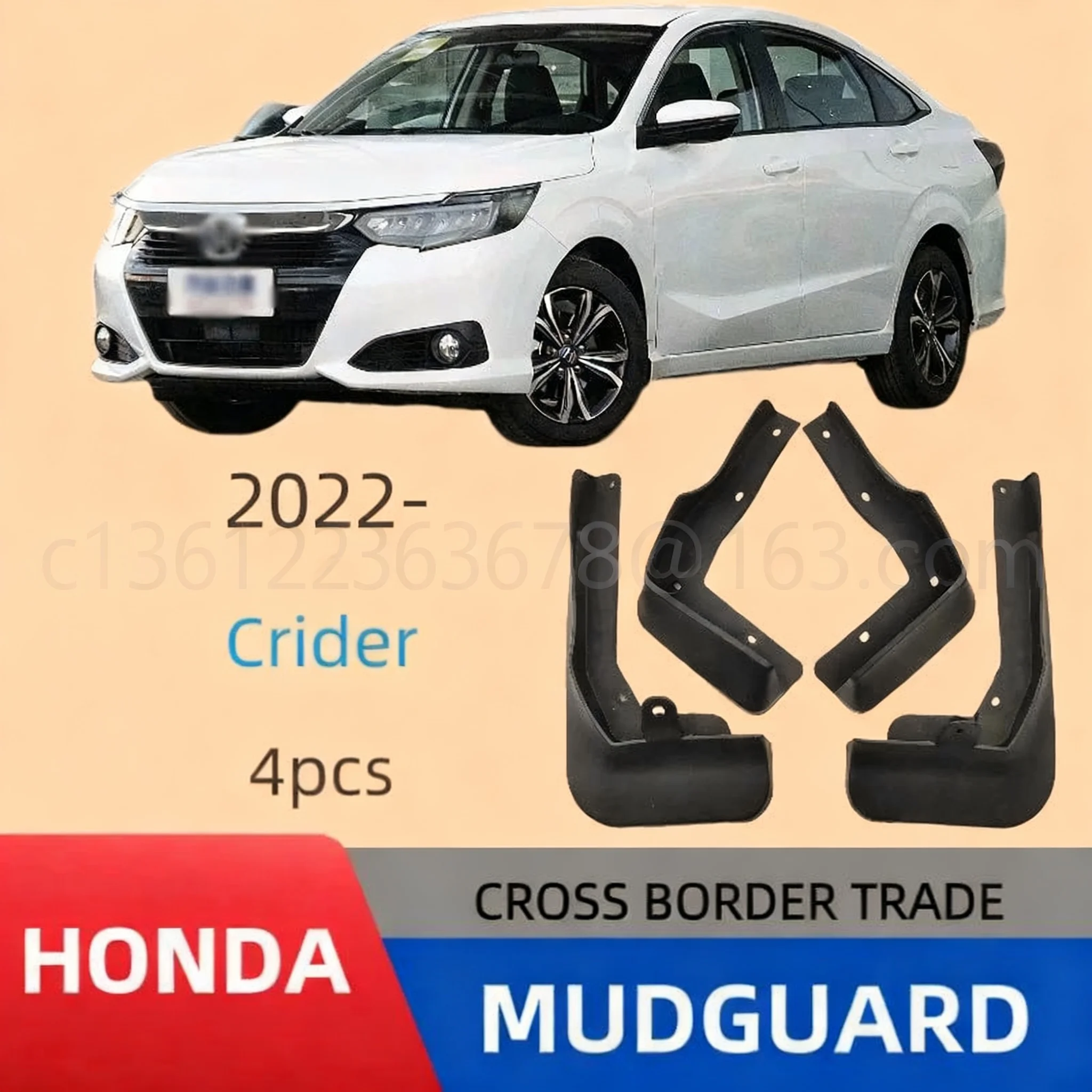Suitable for Honda Lingpai Crider 2022-2023 car tire fender soft fender skincar accessoriesmud flaps
Suitable for Honda Lingpai Crider 2022-2023 car tire fender soft fender skincar accessoriesmud flaps