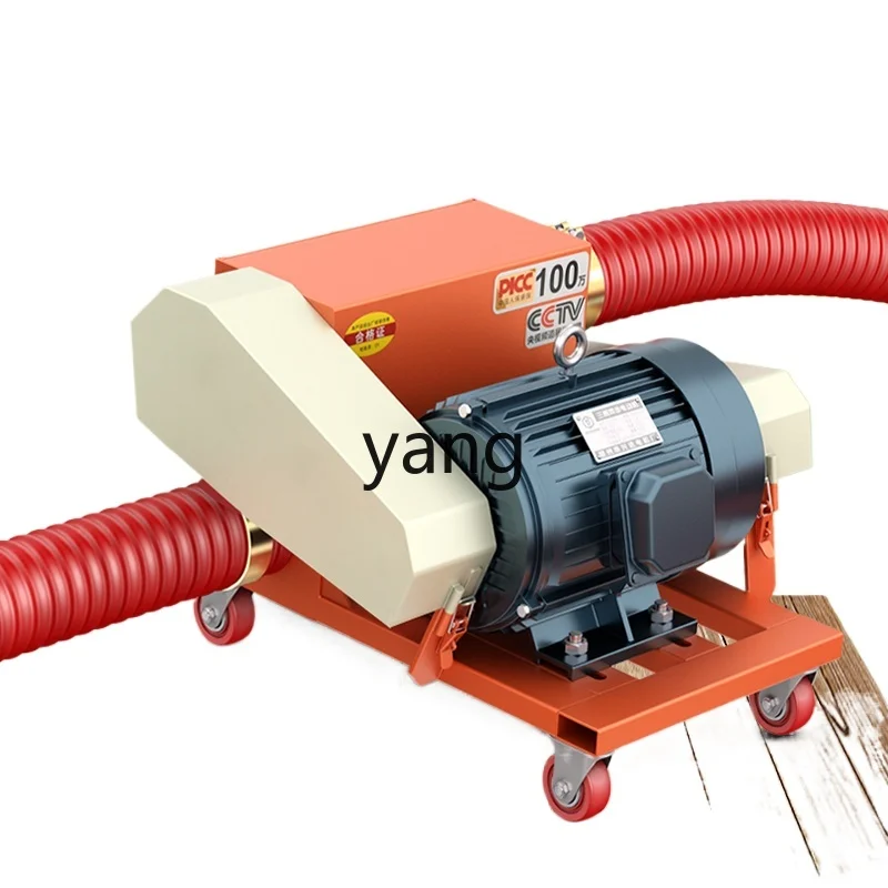 CX large suction large medium drive double tube sand suction grain plastic granular powder pumping machine
CX large suction large medium drive double tube sand suction grain plastic granular powder pumping machine