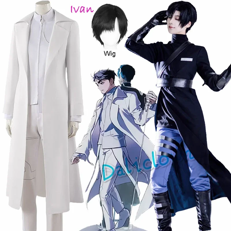 Black Sorrow Ivan Alien Stage Cosplay Costume AlienStage Ivan Cosplay Wig Anime White Uniform Carnival Outfit Suit Women Men
Black Sorrow Ivan Alien Stage Cosplay Costume AlienStage Ivan Cosplay Wig Anime White Uniform Carnival Outfit Suit Women Men