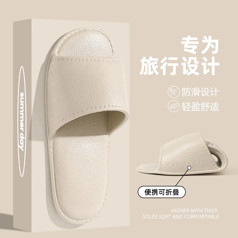 Couple Portable Slippers Business Women Non-Slip Bathroom Trip Hotel Foldable And Men Travel
Couple Portable Slippers Business Women Non-Slip Bathroom Trip Hotel Foldable And Men Travel