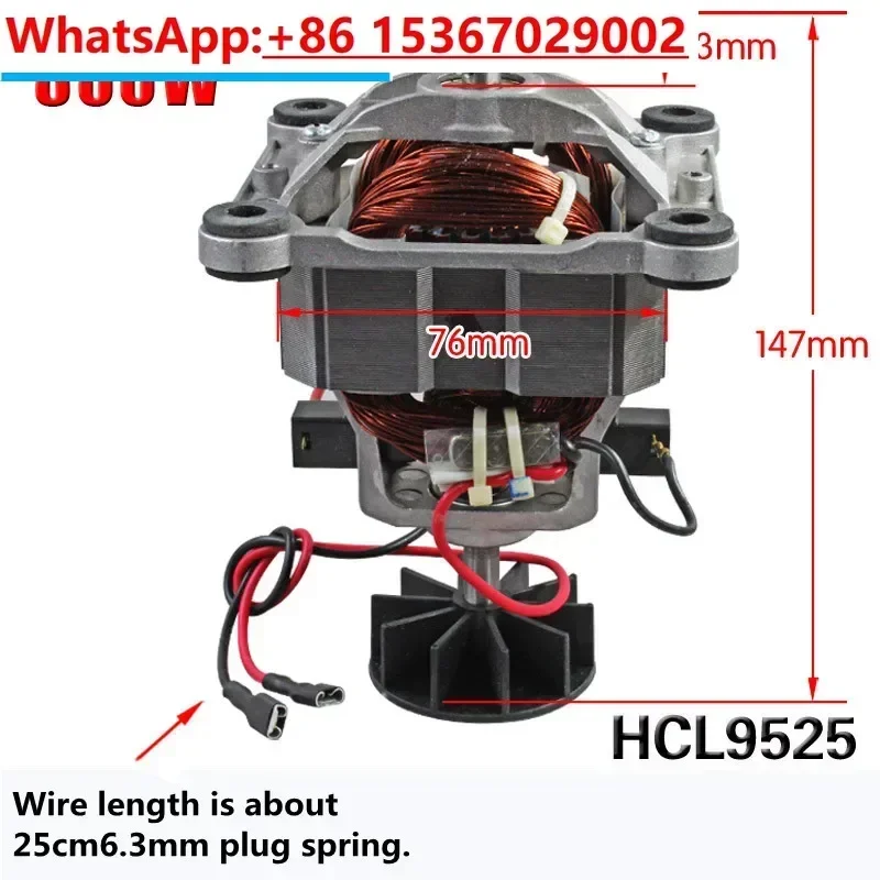Commercial smoothie machine now grinding soymilk machine broken wall cooking machine motor motor accessories 9525
Commercial smoothie machine now grinding soymilk machine broken wall cooking machine motor motor accessories 9525