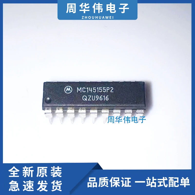 MC145155P2 MC14081BDR2G MC1496DR2G MC14081BDR2G MC14013BDR2G MC14504BDR2G MC14013BDTR2G MC14051BDR2G
MC145155P2 MC14081BDR2G MC1496DR2G MC14081BDR2G MC14013BDR2G MC14504BDR2G MC14013BDTR2G MC14051BDR2G