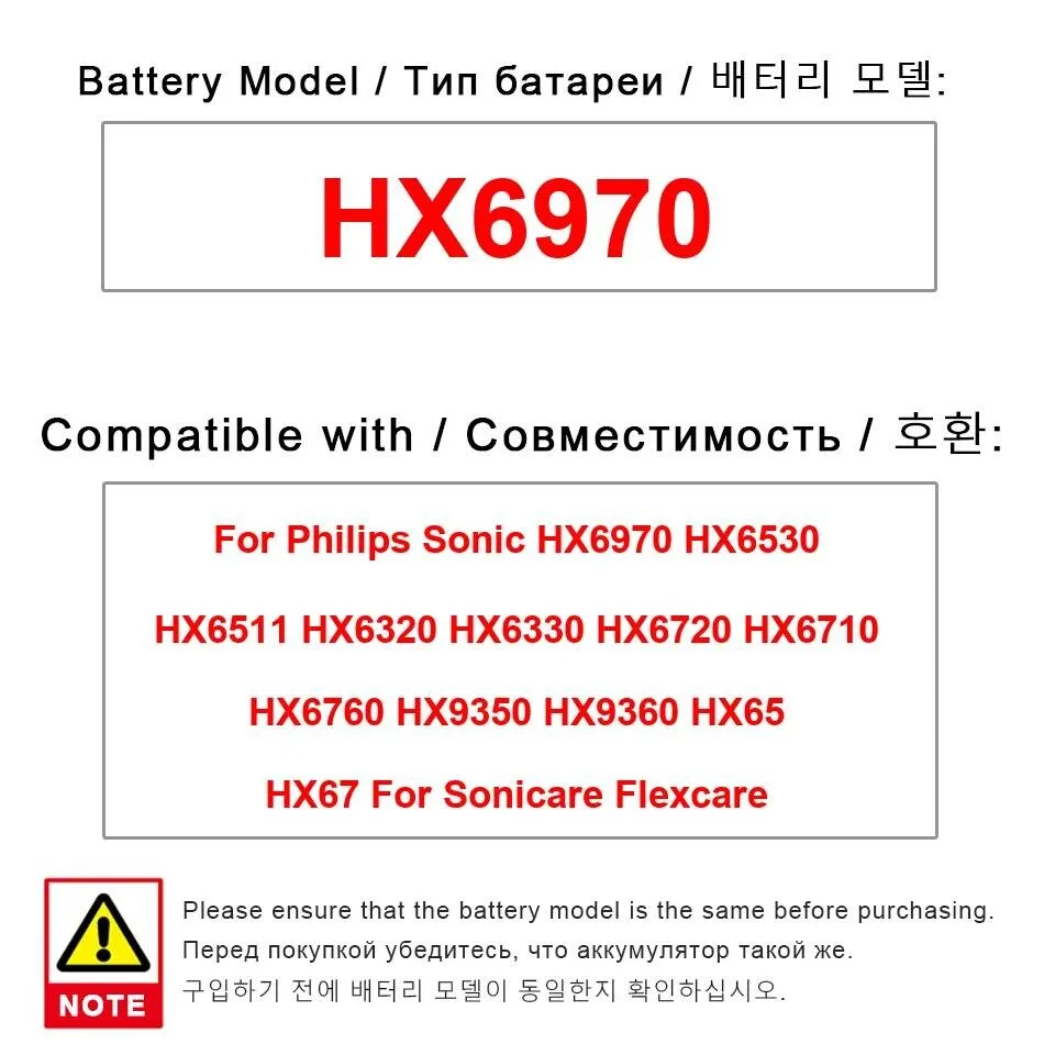 Battery 750Mah For Philips Sonic HX6970 HX6530 HX6511 HX6320 HX6330 HX6720 HX6710 HX6760 HX9350 HX9360 HX65 HX67
Battery 750Mah For Philips Sonic HX6970 HX6530 HX6511 HX6320 HX6330 HX6720 HX6710 HX6760 HX9350 HX9360 HX65 HX67