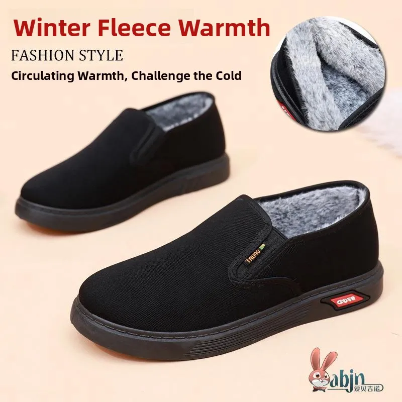 Warm Fleece Lined Cotton Slippers Men's Casual Slip-On Anti-Slip Beijing Style Winter Shoes Comfortable Cotton Cloth Shoes
Warm Fleece Lined Cotton Slippers Men's Casual Slip-On Anti-Slip Beijing Style Winter Shoes Comfortable Cotton Cloth Shoes