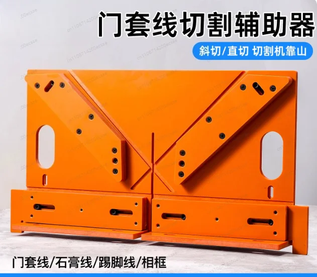 High precision, Hard and Durable Door Frame Wire Cutting Mold Wooden Door Frame Miter Cutting Tool 45/90 Degree Tool,
High precision, Hard and Durable Door Frame Wire Cutting Mold Wooden Door Frame Miter Cutting Tool 45/90 Degree Tool,