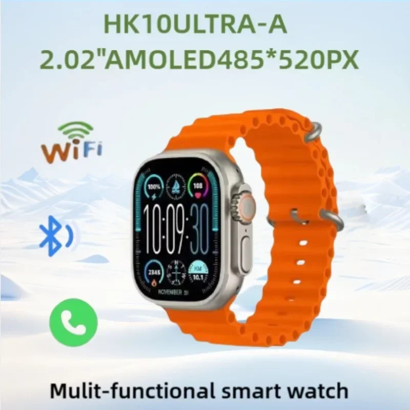 HK10ULTRA-A2,02-дюймовый новый многофункциональный интеллектуальный интерфейсAI, разделение сети Bluetooth, рынок приложения, GPS, NFC, двойная оплата
HK10ULTRA-A2,02-дюймовый новый многофункциональный интеллектуальный интерфейсAI, разделение сети Bluetooth, рынок приложения, GPS, NFC, двойная оплата