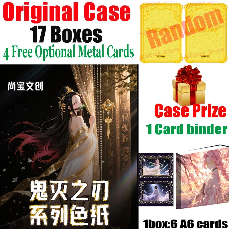 New Shangbao Creative Demon Slayer A6 Acrylic Colored Paper Hobby Anime Nezuko Shinobu Mitsuri Goddess Collection A6 Art Boards
New Shangbao Creative Demon Slayer A6 Acrylic Colored Paper Hobby Anime Nezuko Shinobu Mitsuri Goddess Collection A6 Art Boards