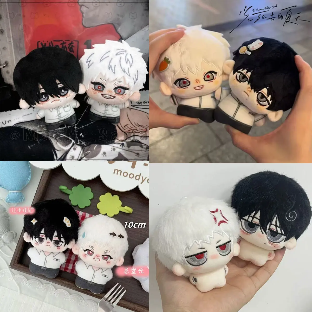 New Anime The Summer Hikaru Died Plush Toys Kido Hikaru Tsujinaka Yoshinori 10cm Cosplay Cotton Doll Keychain Pendant Fans Gift
New Anime The Summer Hikaru Died Plush Toys Kido Hikaru Tsujinaka Yoshinori 10cm Cosplay Cotton Doll Keychain Pendant Fans Gift