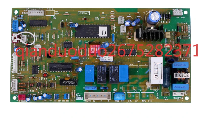 Applicable to Haier central air conditioner computer board 0010450745
Applicable to Haier central air conditioner computer board 0010450745