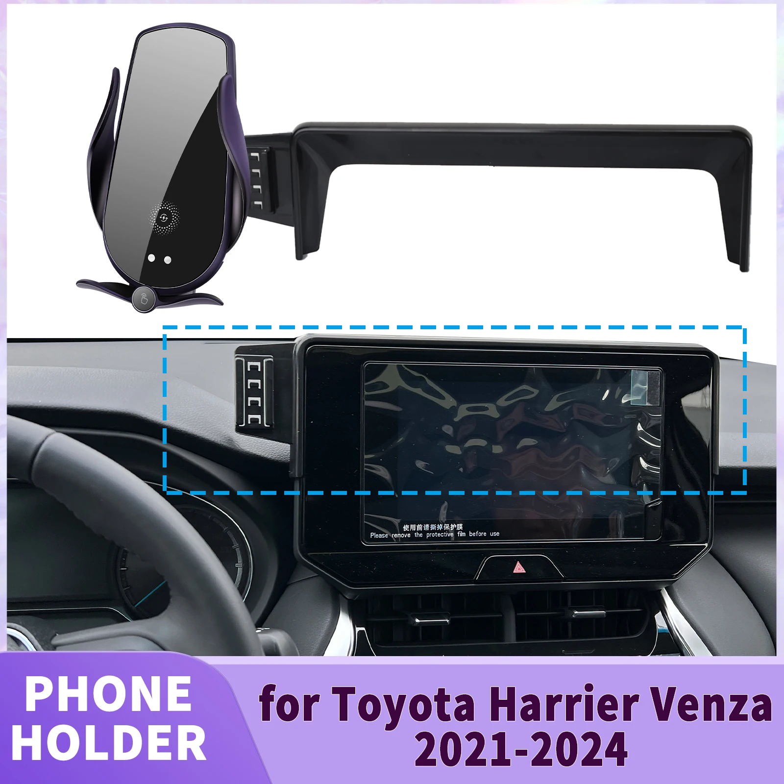 fit for Toyota Harrier Venza 2021 2022 2023 2024 2025 XU80 Screen Base Phone Holder Mount  Secure Clip Car accessoires 
fit for Toyota Harrier Venza 2021 2022 2023 2024 2025 XU80 Screen Base Phone Holder Mount  Secure Clip Car accessoires