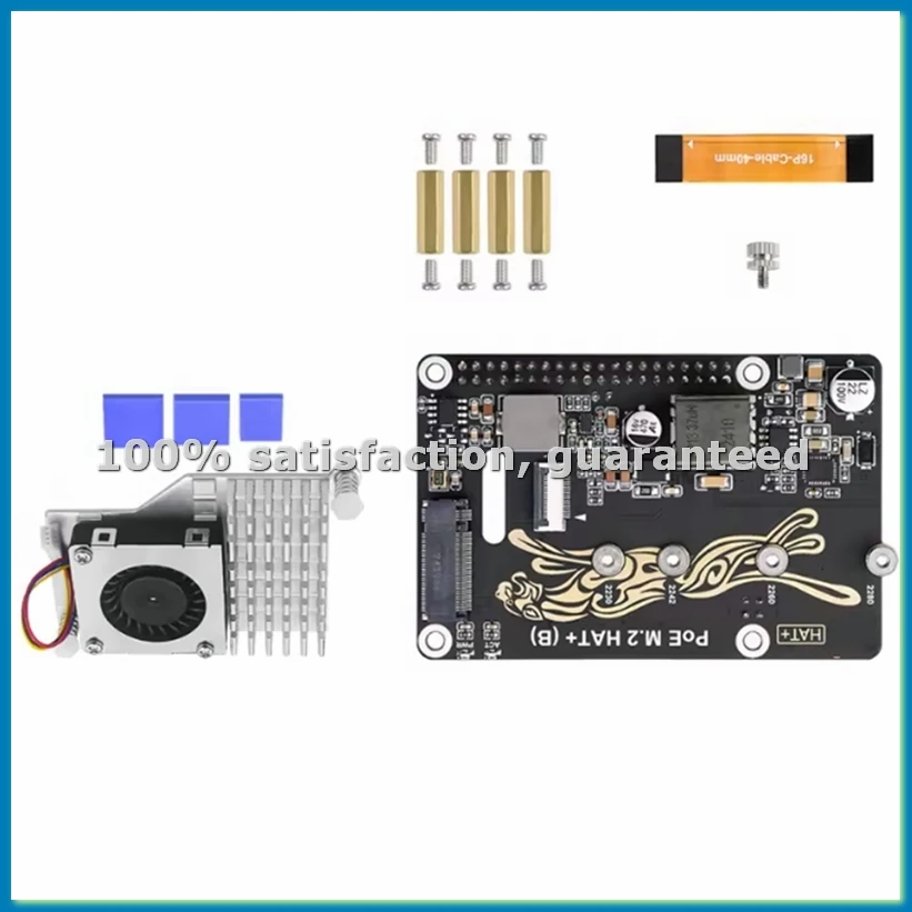 PCIe to M.2 Xpansion Board with PoE Function Supports NVMe Protocol M.2 Solid State Drive for 5 PoE HAT-A22U
PCIe to M.2 Xpansion Board with PoE Function Supports NVMe Protocol M.2 Solid State Drive for 5 PoE HAT-A22U
