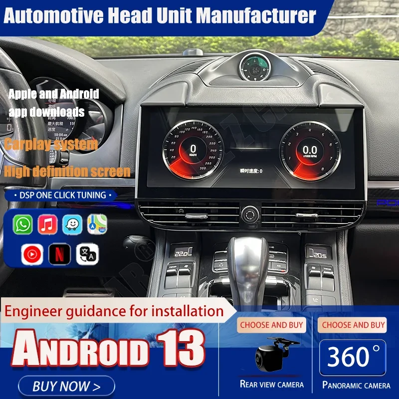 12.3inch Android 13 Car Interior Upgrade Kits For Porsche Cayenne 2010-2017 Central Console Panel Multifunctional LCD Stopwatch
12.3inch Android 13 Car Interior Upgrade Kits For Porsche Cayenne 2010-2017 Central Console Panel Multifunctional LCD Stopwatch