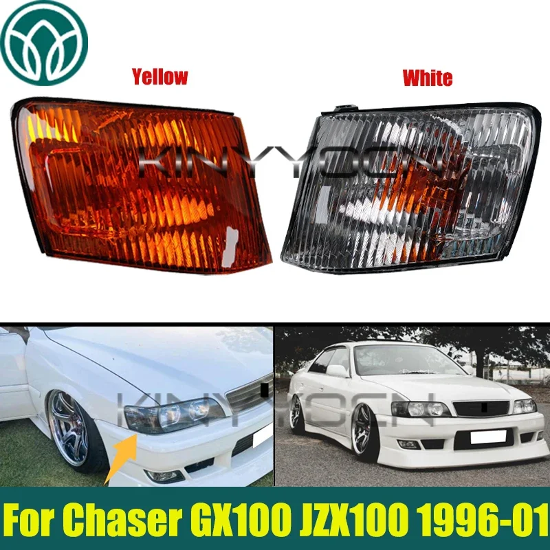 1 пара желтых или белых передних указателей поворота, угловая лампа для Toyota Chaser GX100 JZX100 1996-2001, индикаторная угловая лампа
1 пара желтых или белых передних указателей поворота, угловая лампа для Toyota Chaser GX100 JZX100 1996-2001, индикаторная угловая лампа