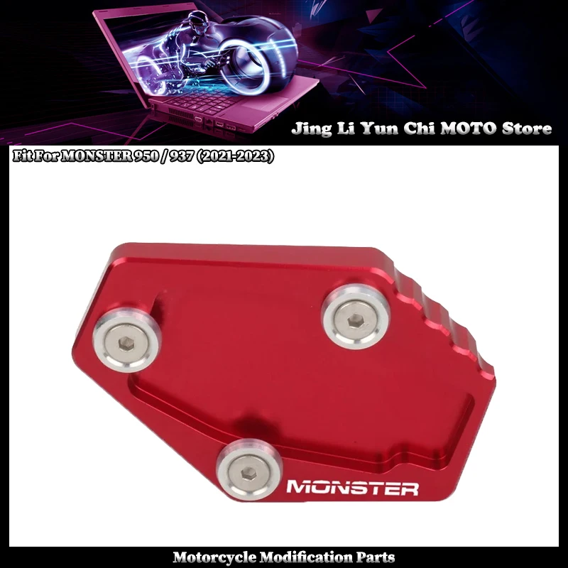 Fit For DUCATI Monster 950 937 2021-2023 MONSTER Motorcycle Kickstand Foot Side Stand Extension Pad Support Plate Enlarge Stand
Fit For DUCATI Monster 950 937 2021-2023 MONSTER Motorcycle Kickstand Foot Side Stand Extension Pad Support Plate Enlarge Stand