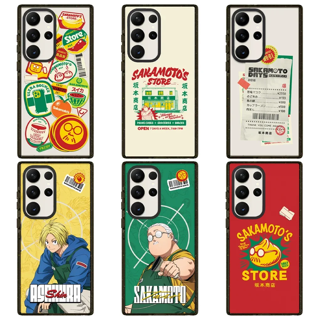 Label Anime Acrylic Case for Samsung Galaxy S23 S24 S25 Ultra S25+ Plus Protective Shell
Label Anime Acrylic Case for Samsung Galaxy S23 S24 S25 Ultra S25+ Plus Protective Shell