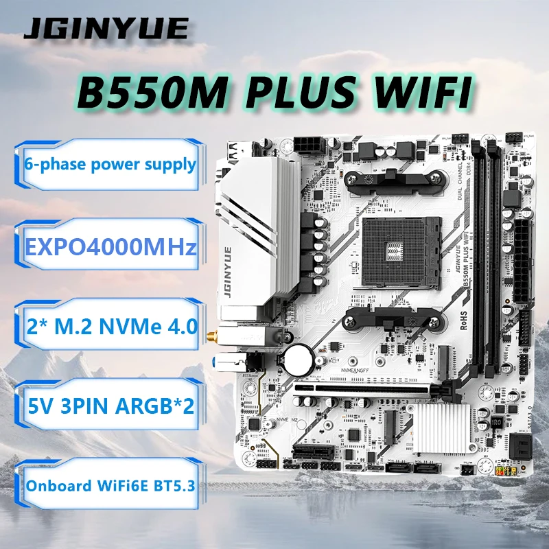 Материнская плата JGINYUE B550 AM4 M-ATX поддерживает Ryzen 4000/5000 серии DDR4 RAM для настольных ПК PCIe4.0 WiFi6E BT5.2
Материнская плата JGINYUE B550 AM4 M-ATX поддерживает Ryzen 4000/5000 серии DDR4 RAM для настольных ПК PCIe4.0 WiFi6E BT5.2