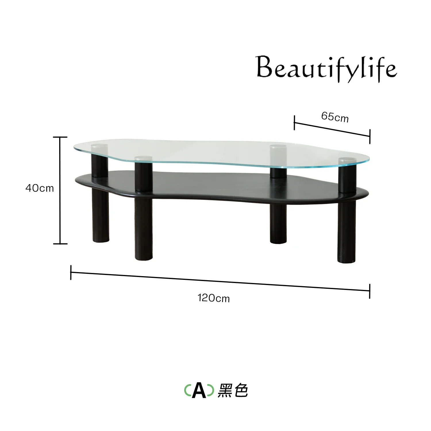Curved double-layer coffee table living room household small apartment solid wood glass coffee table
Curved double-layer coffee table living room household small apartment solid wood glass coffee table