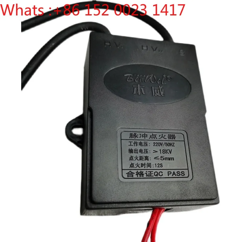 This Weimeng fire frying stove 18KV12S delayed burning gas pulse igniter electronic ignition high voltage
This Weimeng fire frying stove 18KV12S delayed burning gas pulse igniter electronic ignition high voltage