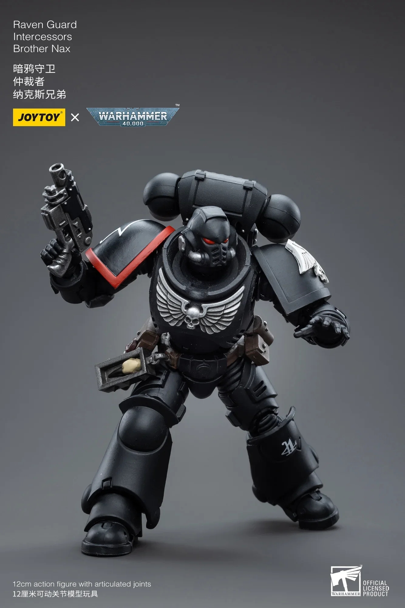 High-end JOYTOY 1/18 Action Figure 40K Raven Guard Intercessors Rychas Re-issue Anime Military Model Toy in Stock in Stock
High-end JOYTOY 1/18 Action Figure 40K Raven Guard Intercessors Rychas Re-issue Anime Military Model Toy in Stock in Stock