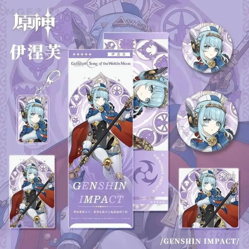 Laser Postcard Ticket Pendant Collection Ineffa Series Genshin Impact Acrylic Keychain Badge Pins Cosplay Anime 6pcs Set
Laser Postcard Ticket Pendant Collection Ineffa Series Genshin Impact Acrylic Keychain Badge Pins Cosplay Anime 6pcs Set