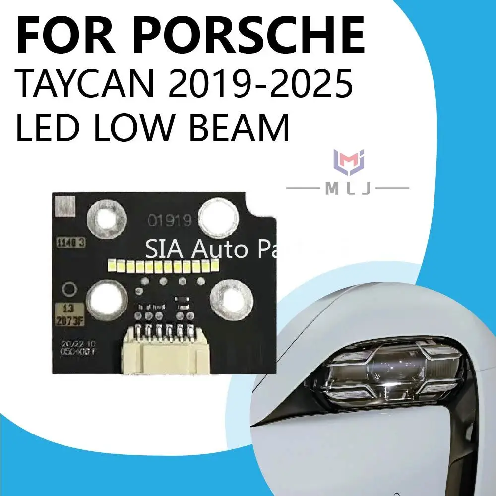 Новинка для Porsche Taycan 2019-2025, светодиодные фары ближнего света, светодиодная плата, лампа, модуль проектора, чип, белый, угловые глаза
Новинка для Porsche Taycan 2019-2025, светодиодные фары ближнего света, светодиодная плата, лампа, модуль проектора, чип, белый, угловые глаза