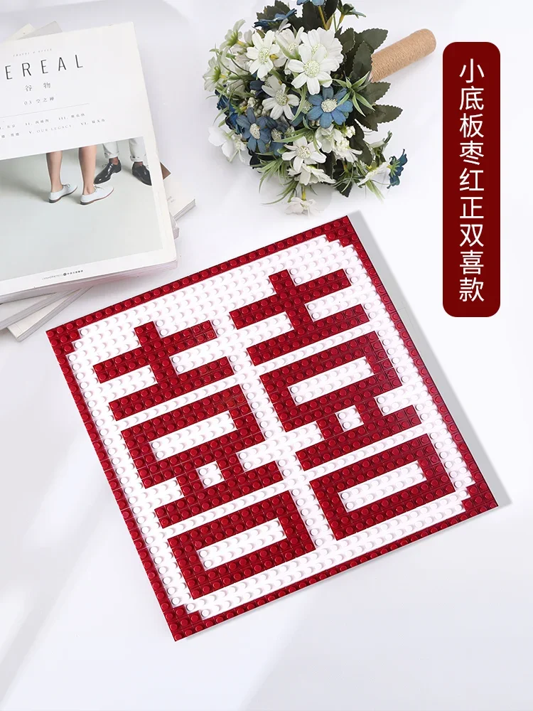 Строительные блоки Happy word, украшение для свадьбы, фоторамка с надписью на заказ, маленькие частицы, украшение-пазл «сделай сам»
Строительные блоки Happy word, украшение для свадьбы, фоторамка с надписью на заказ, маленькие частицы, украшение-пазл «сделай сам»