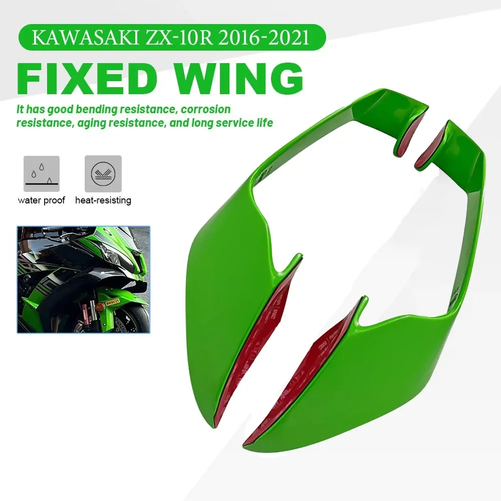 Новое аэродинамическое боковое крыло мотоцикла для Kawasaki ZX-10R ZX10R ZX 10R 2016-2021, аксессуары для спойлера, фиксированное крыло из углеродного волокна
Новое аэродинамическое боковое крыло мотоцикла для Kawasaki ZX-10R ZX10R ZX 10R 2016-2021, аксессуары для спойлера, фиксированное крыло из углеродного волокна
