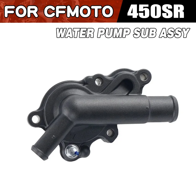 For CFMOTO 450SR Water Pump Sub Assembly Moto Parts CF400-6 SR450 CF Moto 450 SR Engine Water Pump Motorcycle Accessories
For CFMOTO 450SR Water Pump Sub Assembly Moto Parts CF400-6 SR450 CF Moto 450 SR Engine Water Pump Motorcycle Accessories