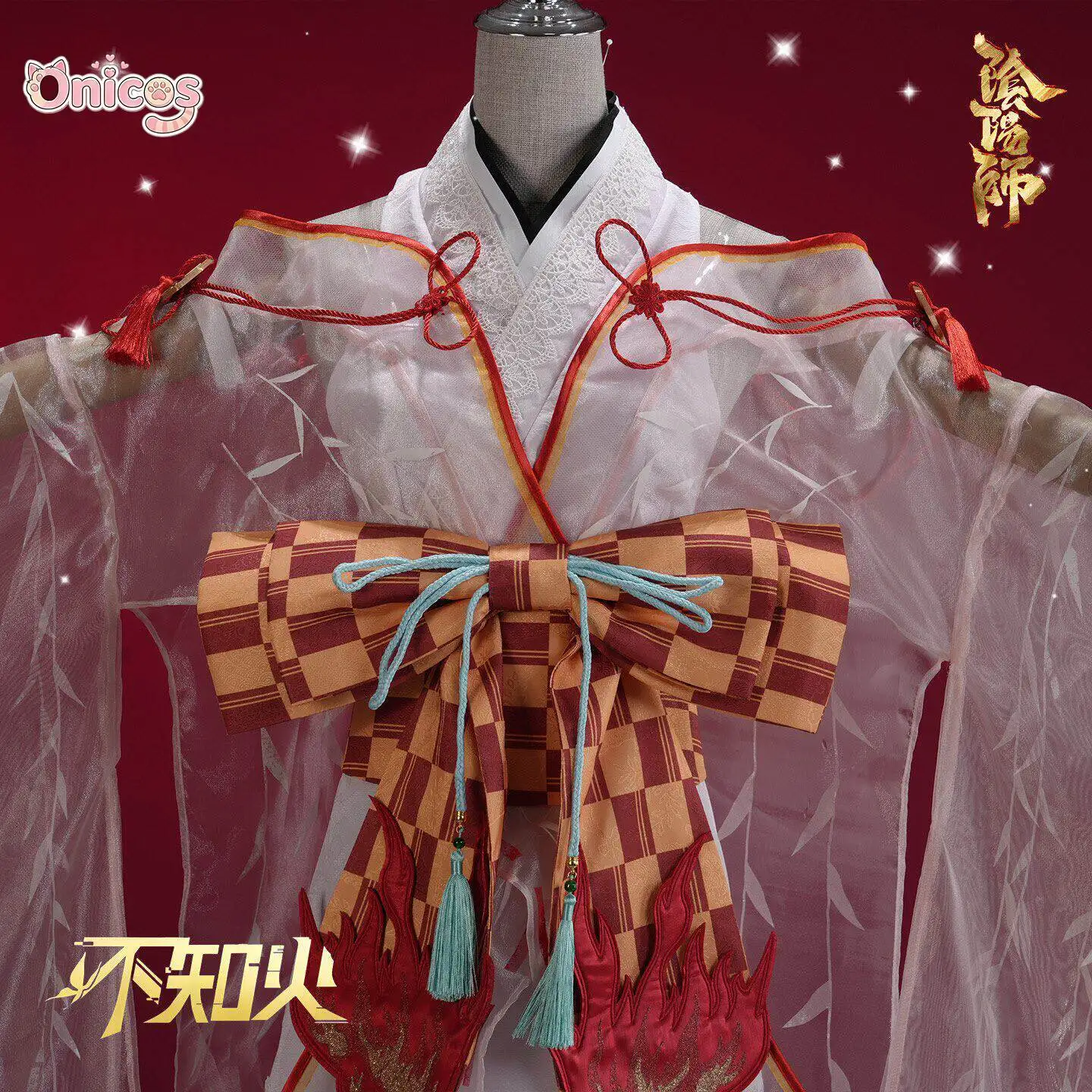 Onmyoji Shiranui Cosplay Costume Japanese Ancient Kimono Outfit Full Set Women Anime Carnival Party Animation Prop Suits Onicos
Onmyoji Shiranui Cosplay Costume Japanese Ancient Kimono Outfit Full Set Women Anime Carnival Party Animation Prop Suits Onicos