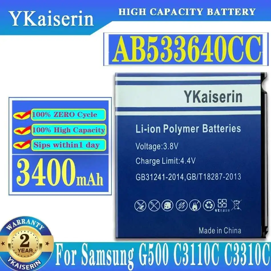 Аккумулятор мобильного телефона AB533640CC 3400 мАч для Samsung G500 C3110C C3310C S3600C S3600i S3601C S5520 S6888 S3930C
Аккумулятор мобильного телефона AB533640CC 3400 мАч для Samsung G500 C3110C C3310C S3600C S3600i S3601C S5520 S6888 S3930C