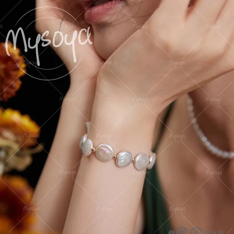 MYSOYA 10-12mm White Button Baroque Freshwater Pearl Bracelet with Gift Box, for Him/ Her, for Birthday/ Wedding Gift A0065
MYSOYA 10-12mm White Button Baroque Freshwater Pearl Bracelet with Gift Box, for Him/ Her, for Birthday/ Wedding Gift A0065