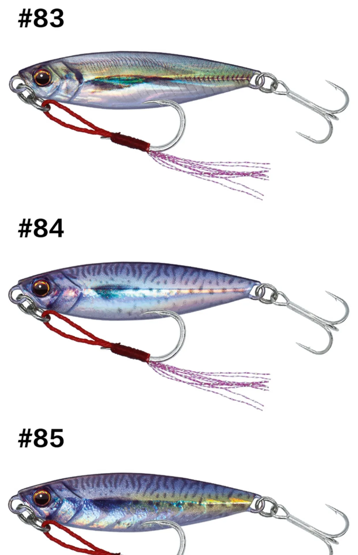 MajorCraft Japanese Horse Brand JPM Iron Plate Long-throw 3D Bionic Lure Bait 3-15g Horse Mouth Mouth Fake
MajorCraft Japanese Horse Brand JPM Iron Plate Long-throw 3D Bionic Lure Bait 3-15g Horse Mouth Mouth Fake