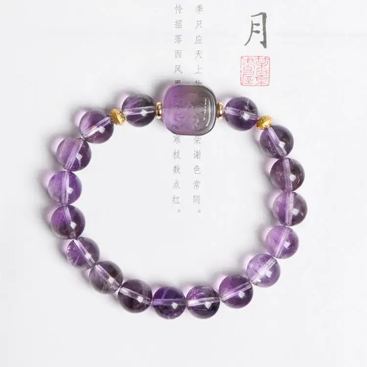 Handcrafted Amethyst Single-Wrap Bracelet for Women | Boho Chic Jewelry Stylish Minimalist Gift for Her
Handcrafted Amethyst Single-Wrap Bracelet for Women | Boho Chic Jewelry Stylish Minimalist Gift for Her