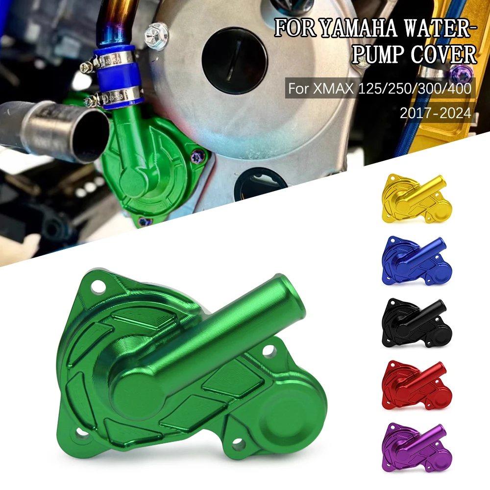 FOR YAMAHA XMAX 125 250 300 400 2017 2024 Motorcycle Accessories Water Pump Guard Protection Cove
FOR YAMAHA XMAX 125 250 300 400 2017 2024 Motorcycle Accessories Water Pump Guard Protection Cove