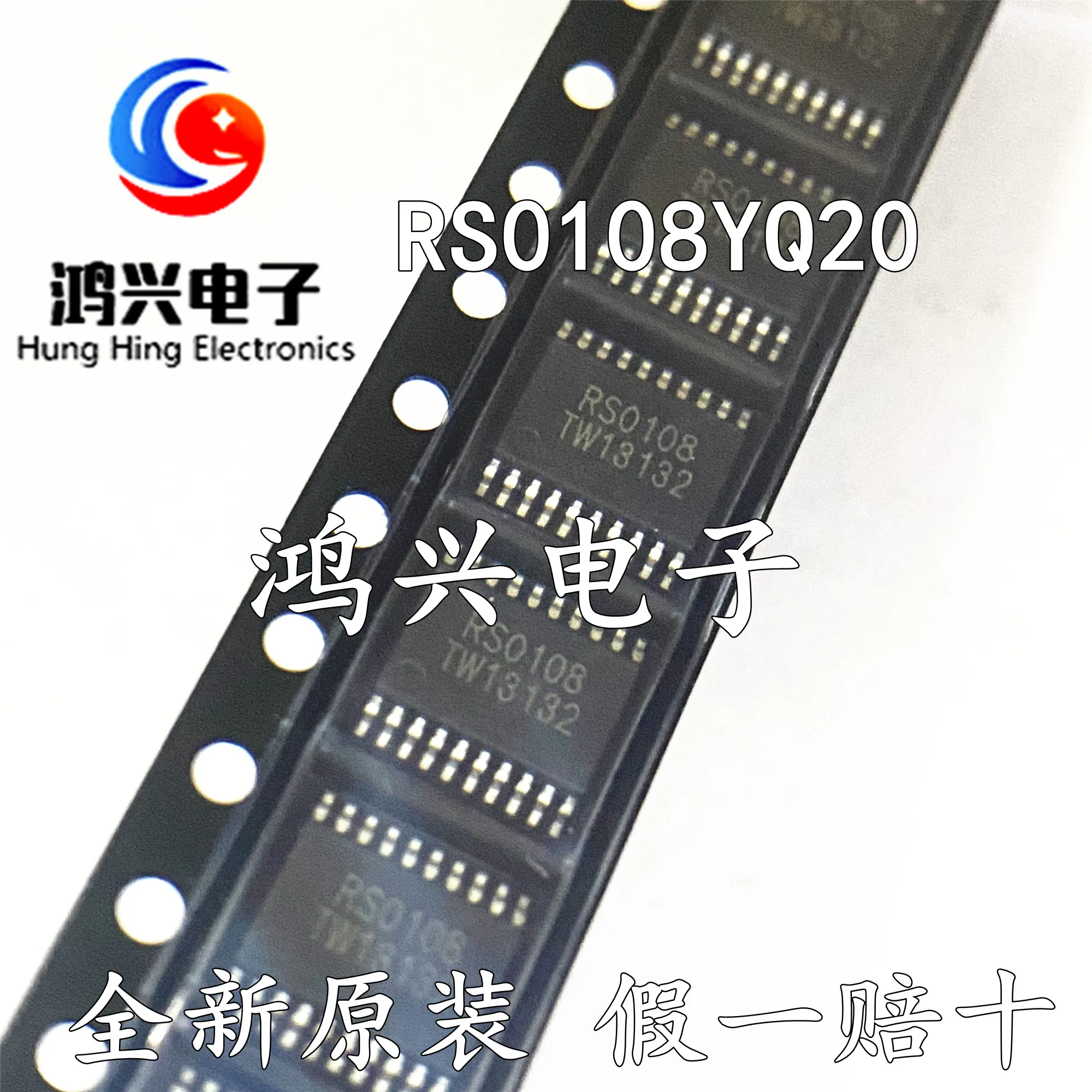 20pcs original new 20pcs original new RS0108YQ20 screen printing RS0108 TSSOP-20 level converter
20pcs original new 20pcs original new RS0108YQ20 screen printing RS0108 TSSOP-20 level converter
