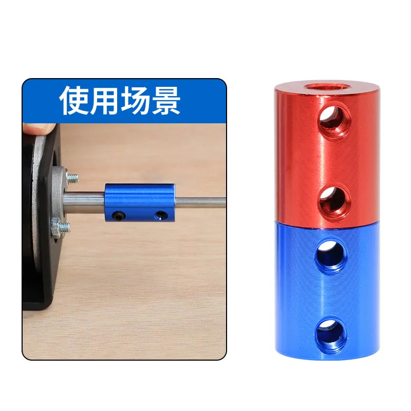 1Pcs 3-3/4/5/6/6.35/7/8-14mm Aluminum Alloy Rigid Coupling Motor Ship Model Car Model Ship Model Coupling 3D Printer Accessories
1Pcs 3-3/4/5/6/6.35/7/8-14mm Aluminum Alloy Rigid Coupling Motor Ship Model Car Model Ship Model Coupling 3D Printer Accessories