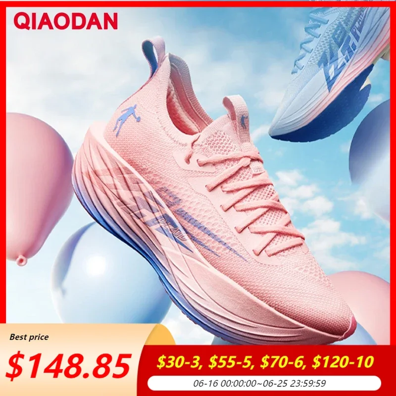 QIAODAN FEIYING Plaid 1,5 для унисекс, новинка 2024, профессиональные марафоны, дышащие противоскользящие амортизирующие кроссовки BM 23240290
QIAODAN FEIYING Plaid 1,5 для унисекс, новинка 2024, профессиональные марафоны, дышащие противоскользящие амортизирующие кроссовки BM 23240290