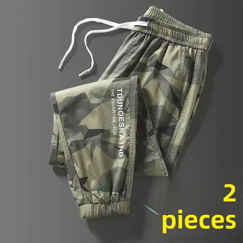Casual Camouflage Ice Silk Harlan Pants Men's Loose Fit Summer Breathable Thin Casual Trousers for Men And Women
Casual Camouflage Ice Silk Harlan Pants Men's Loose Fit Summer Breathable Thin Casual Trousers for Men And Women