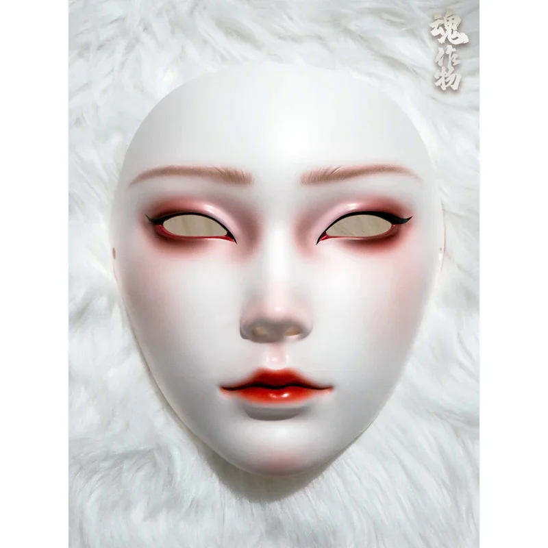 Ancient Style Mask Full Face Adult Pure White Retro Hanfu Costume Costume Props Party Ball Performance Accessories Couple Style
Ancient Style Mask Full Face Adult Pure White Retro Hanfu Costume Costume Props Party Ball Performance Accessories Couple Style