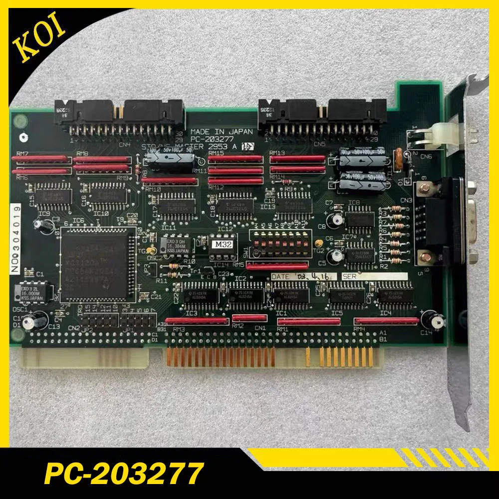 PC-203277 SIO/NC MASTER 2953 A acquisition card
PC-203277 SIO/NC MASTER 2953 A acquisition card
