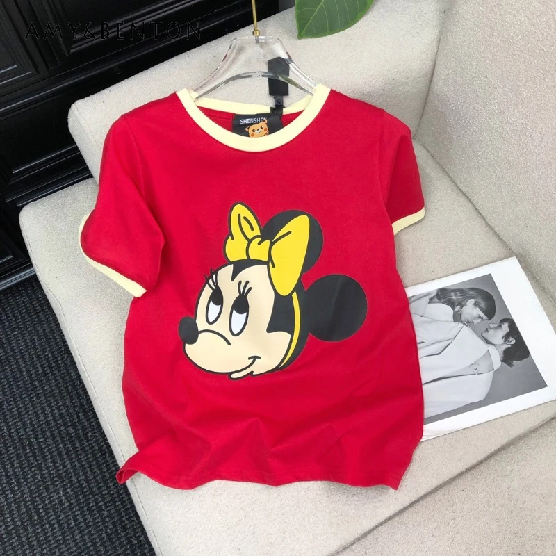 Spring Summer Korean Red T Shirts Pullovers Retro Contrasting Color Edge Design Cartoon Printing Short Casual Short-sleeved Top
Spring Summer Korean Red T Shirts Pullovers Retro Contrasting Color Edge Design Cartoon Printing Short Casual Short-sleeved Top