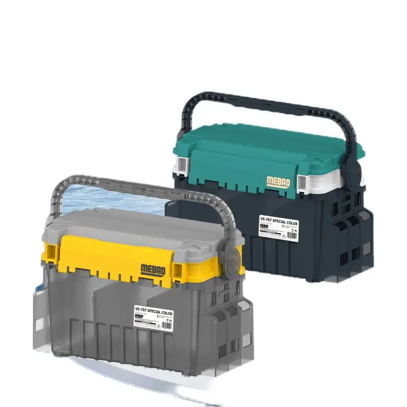 Fishing Tackle Box Multifunction Fisherman Tackle Box Plastic Thickened Fishing Rod Lure Storage Organizer Fishing Accessories
Fishing Tackle Box Multifunction Fisherman Tackle Box Plastic Thickened Fishing Rod Lure Storage Organizer Fishing Accessories