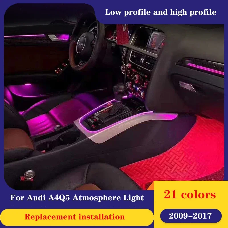 21-цветный светодиодный окружающий свет для Audi A4 Q5 2009 ~ 2017, окружающий свет для A4 Q5, углеродное волокно, красное дерево, внутренний атмосферный светильник 
21-цветный светодиодный окружающий свет для Audi A4 Q5 2009 ~ 2017, окружающий свет для A4 Q5, углеродное волокно, красное дерево, внутренний атмосферный светильник