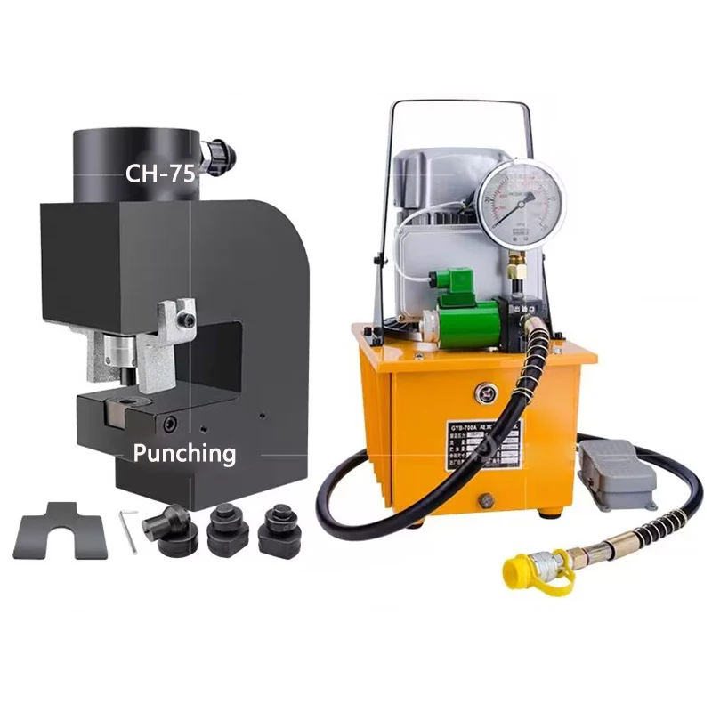 Electric Hydraulic Punching Machine CH-75 Angle steel/Channel steel Puncher+Electric Hydraulic Pump GYB-700A Solenoid valve pump
Electric Hydraulic Punching Machine CH-75 Angle steel/Channel steel Puncher+Electric Hydraulic Pump GYB-700A Solenoid valve pump