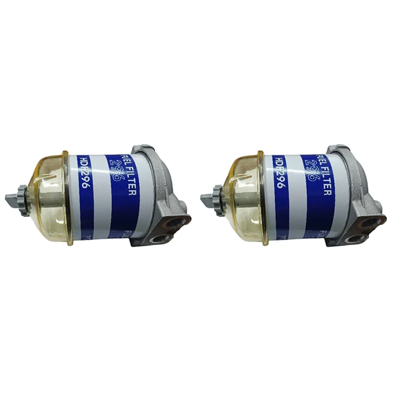 2X Diesel Filter Oil Water Separator Single Cup Assembly 7111-296 HDF296 Universal Fuel Filter 296 Filter Elements
2X Diesel Filter Oil Water Separator Single Cup Assembly 7111-296 HDF296 Universal Fuel Filter 296 Filter Elements
