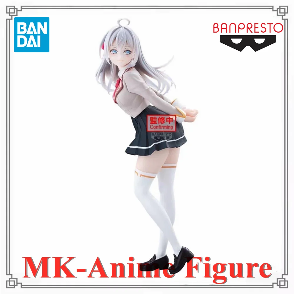 Original BANDAI Alya Sometimes Hides Her Feelings in Russian Anime Alisa Anime Figure Action Figurine Toys PVC Model Doll Gift
Original BANDAI Alya Sometimes Hides Her Feelings in Russian Anime Alisa Anime Figure Action Figurine Toys PVC Model Doll Gift