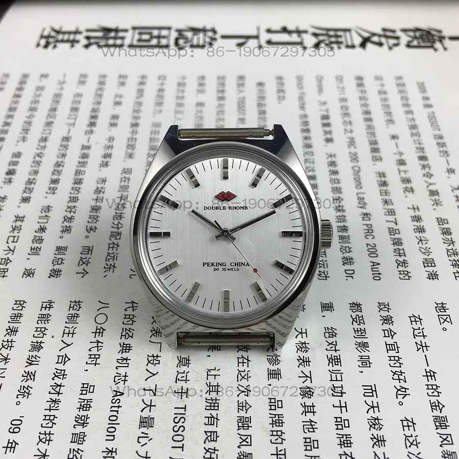 Original stock, Beijing Watch Factory all-steel Shuangling brand white surface manual mechanical watch, 36mm diameter free strap
Original stock, Beijing Watch Factory all-steel Shuangling brand white surface manual mechanical watch, 36mm diameter free strap