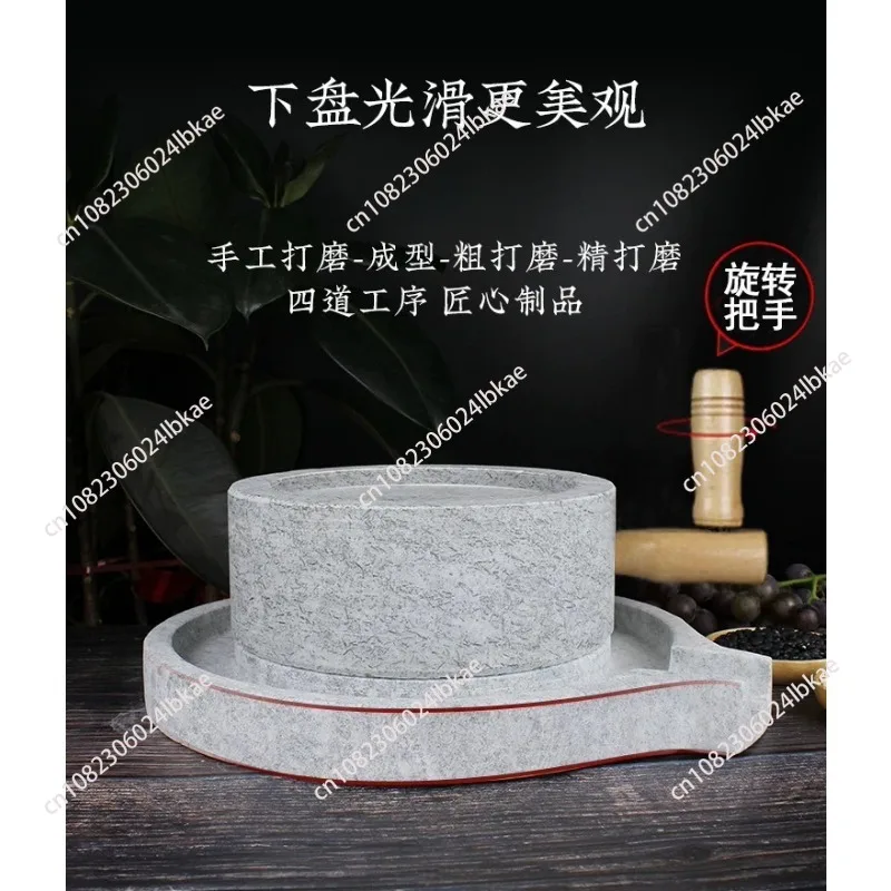 Small stone mill for home grinding disc old stone mill bluestone stone mill for home grinding disc handmade AAA
Small stone mill for home grinding disc old stone mill bluestone stone mill for home grinding disc handmade AAA